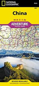 China Map (National Geographic Adventure Map, 3007)