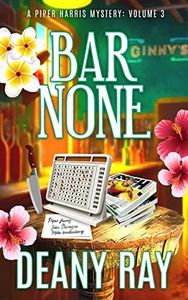 Bar None (