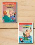 Chacha Chaudhary Comics In English| Chacha Chaudhary Comics Digest Set Of 2 Comics In English | English Comics | Diamond Comics | Gift For Children | Gift For Kids|Original Artwork By Cartoonist Pran Since 1981|Chacha Chaudhary Digest - 1 + 2