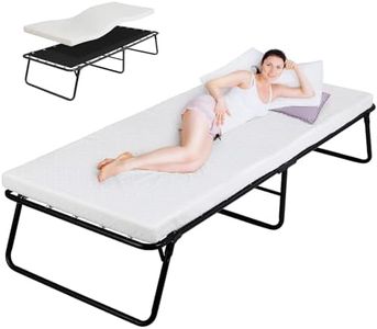 MAMIZO Folding Bed 35" x 75", 4 in Wider Rollaway Bed with Mattress for Adults, Guest Bed Foldable, Portable Bed, Metal Bed Frame with Memory Foam Mattress, No Assembly Required (35" x75" x14")