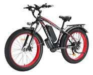 YinZhiBoo Electric Bike Fat Tire Electric Bicycle 26" 4.0 Adults Ebike 1000W Removable 48V/13AH Battery 21-Speed Shifting for Trail Riding/Excursion/Commute (Black/Red)