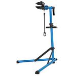 CXWXC Workshop Bike Stand with Load Capacity of 30 kg/66 LB, Height Adjustable, Bicycle Repair Stand with a 360 Degree Swivel Bracket