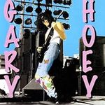 Gary Hoey