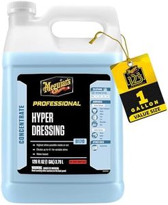 Meguiar's 
