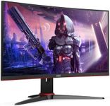 AOC C24G2AE - 24 Inch FHD Curved Gaming Monitor, 165 Hz, 1 ms MPRT, VA, AMD FreeSync, Speakers, Low Input Lag (1920 x 1080@ 165 Hz, 250 cd/m², HDMI/DP/VGA)