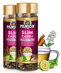 Panjon Slim Tea For Weight Loss&Slimming with Herbal Oolong, Moringa, Lemongrass, Garcinia Cambogia, Rooibos, Gymnema Sylvestre & Green Tea, 2 Jar x 30 Cups