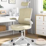 𝑯𝑶𝑴𝑬 𝑶𝑭𝑭𝑰𝑪𝑬 𝑪𝑯𝑨𝑰𝑹, Ergonomic Mesh Desk Chair, High Back Computer Chair- Adjustable Headrest with Flip-Up Arms, Lumbar Support, Swivel Executive Task Chair