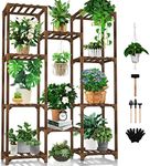 Uneedem Plant Stand Indoor Outdoor,