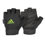 adidas Essential Adjustable Gloves - Green/M