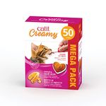 Catit Creamy Chicken & Shrimp Lickable Cat Treat - 50 Tubes - Mega Pack