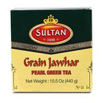 SULTAN TEA Moroccan Jawhar Loose Green Tea, Herbal Green Teas 440g (Single Pack - 440g)