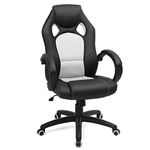 SONGMICS Racing, Height-Adjustable Gaming, 360-Degree Swivel Computer Chair, with Tilt Mechanism, Black and White OBG056B13, 60x60x(107-117) cm