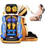 ACMUST Portable Full Body Massage Chair Mat, Automatic Electric Back Massager for Chair, Home & Car Seat - Ideal for Bed, Sofa, Recliner - Includes Neck, Hip Vibration & Magic Masaj Machine