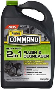 Prestone Command Heavy Duty 2 in 1 Flush and Degreaser 1 Gallon