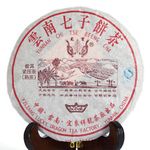2006 200g Pu-erh Puer Puerh Tea - Chinese Yunnan Aged Lucky Dragon Ripe Shu Cake