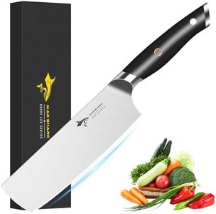 MAD SHARK Nakiri Knife 7 inch Chef Knives, Vegetable Kitchen Knife with High Carbon Stainless Steel Blade, Multipurpose Asian Knife for Chopping, Cutting and Slicing with Ergonomic Handle