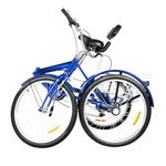 DSYOGX 24 Inch Tricycle for Adult Seniors Foldable 7 Speed Adjustable 3-Wheel Cruiser Bikes with High-Capacity Rear Basket and Seat Back for Adults and the Elderly to Ride Shopping, Engage, Blue