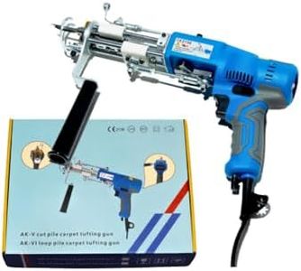 AK-V Tufting Gun – 2-in-1 Cut & Loop Pile Rug Tufting Machine with Brushless Motor, Adjustable Speed 1000–6000 RPM, Low Noise, LED Light – Ideal for Beginner & Advanced Carpet Weaving and Rug Making