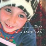 CD「MMCC from AFGHANISTAN」