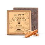 Nat Habit Cold Processed Soothing Sandalwood Butter Bath Soap For Natural Exfoliation, Skin Whitening & Brightening, Scar Reduction, Softness (125gm)