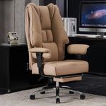 EXCEBET Ergonomic Office Chair – High Back PU Leather Executive Desk Chair with Adjustable Armrests, Swivel Computer Chair for Home Office, Heavy Duty Support up to 400 lbs (Light Brown-1)