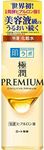 MiniShop Hada Labo Gokujyun Premium Hyaluronic Acid Lotion 170ml