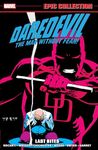 DAREDEVIL EPIC COLLECTION: LAST RITES [NEW PRINTING]