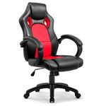 IntimaTe WM Heart Gaming Chair High Back Office Chair Desk Chair Racing Chair Reclining Chair Computer Chair Swivel Chair PC Chair (Red)