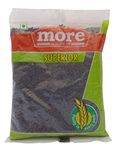 More Superior Till Black, 100g Pouch