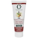 Plant-Based Anti Aging Hand Cream with SPF Protection | Hand Cream for Dry Cracked Hands | Bakuchiol, Dragonfruit, Shea Butter, Sandalwood & Vitamin C for Dry Hands | Wrinkle Help |
