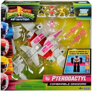 PlayMates