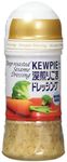 Kewpie Deep-Roasted Sesame Dressing, 150 ml