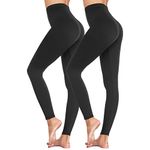 SIMIYA Womens Leggings, High Waist Super Soft Comfort Slim Pants Power Stretch Tights Yoga Trousers 2pcs (Black,M)