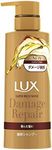 Lux Japan Super Damage Repair Shamp