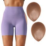 POMAMZ Silicone Hip Pads Adhesive for Women - Reusable Butt Lift Enhancer Pads, Sticky Buttocks Enhancer, Cocoa(2 Pieces),L
