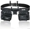 FUERI Leather Tool Belt Bags Pouches Heavy Duty for Men Construction Carpenter Electrician Framer Women Iron Worker