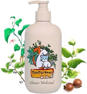 PetPartner Cat & Dog Shampoo and Conditioner,Natural Chinese Medicine Shampoo，Relief Itchy Dry Skin Erythema Papules Pustules