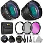 Essential 52mm Accessory Kit for Nikon D750 Nikon D7200 D7100 D7000 D810 D810a D800 D610 D600 D4x D3x D5500 D5300 D5200 D5100 D3300 D3200 D3100 DSLR Cameras - Includes: High Definition Wide Angle Lens with Macro Closeup feature, + High Definition 2X Telephoto Lens + 52mm 3 Piece HD Filter Set + + Ring Adapters to from 46-58mm + 52mm Tulip shaped Hard Lens Hood + 52mm Soft Rubber Lens Hood + 52mm Lens Cap + Universal Card Reader