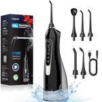 COSLUS Water Teeth Flosser Picks: 300ML Cordless Electric Water Irrigador Flossing Rechargeabl Tooth Pick For Stains Remover Gums Care IPX7 Waterproof Portable Travel Floss Set for Teeth