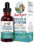 MaryRuth Organics Kids Brain Supple