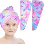 Basumee Microfiber Hair Towel Wrap 