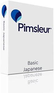 Pimsleur J