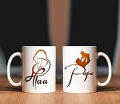 Wings Mart " Maa Papa Printed Coffee Mug 330 ml Set of 2 Gift for Mom Dad Anniversary, Mothers Day, Fathers Day, Birthday for Mother Father Mom Dad(WM-V2)