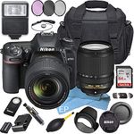 Nikon D7500 W/Nikon AF-S DX NIKKOR 18-140mm f/3.5-5.6G ED VR Lens + 64GB High Speed Memory + Accessory Bundle (19pc Bundle)