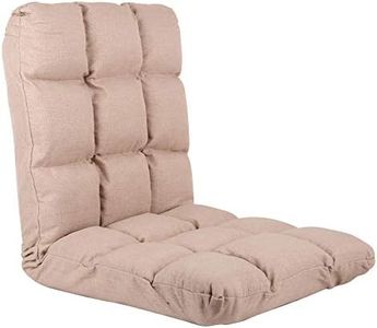 UNUS Cojín para silla de suelo con respaldo ajustable, ideal como silla de meditación, silla de lectura o silla de estadio, color beige