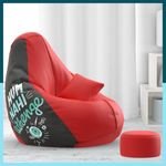 ComfyBean Bag with Beans Filled XXXL Bean Bag with Free Cushion and Footrest - Official : ArtisticAbode Combo (Matching Color : Printed, Hum Nahin Uthenge - Red Black)