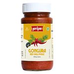 Priya Gongura Red Chilli Pickle without Garlic, 300g - Homemade Gongura Lal Mirch Achar - Traditional South Indian Taste