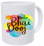 blinkNshop Coffee Mug for Bhai Dooj, Diwali Design Printed Ceramic Coffee Mug 325 ML, Gift for Diwali, Rakhi, Brother, Sisters, Cousins, Family, Friends