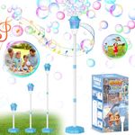 Babuloo Bubble Machine, Adjustable Standing Bubble Machine 10000+ Bubbles/Min, Rechargeable Bubble Blower Machine with Music/Lights/150ml Solution for Kids Outdoor Party Wedding, Bubble Maker Toys