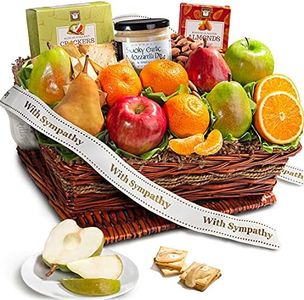 A Gift Inside Sympathy Cheese and Nuts Classic Fruit Basket